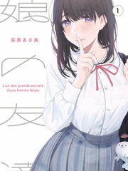 户外慢综艺一起去露营吧海报 芒果影视